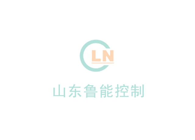 Luneng Control won the bid for the DCS project in the high-altitude area of the Qinghai Tibet Industrial Park
